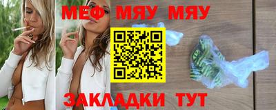 Альфа ПВП Тверь