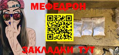 Альфа ПВП Тверь