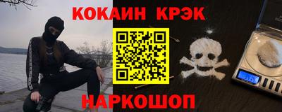 Альфа ПВП Тверь