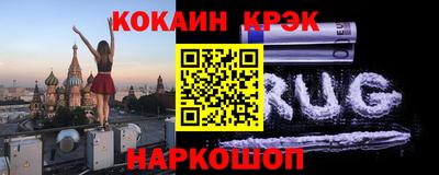 дурь Татарск