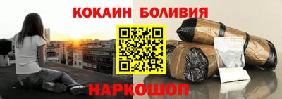 Альфа ПВП Тверь