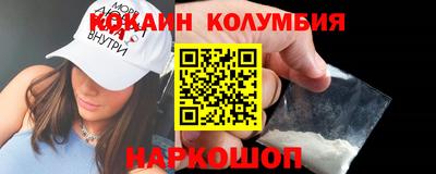 стаф Тара