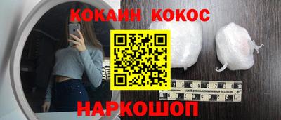 стаф Тара