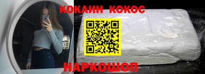 дурь Татарск