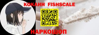 Альфа ПВП Тверь
