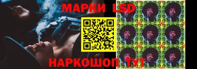 дурь Татарск