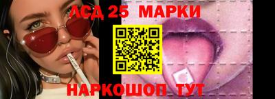 дурь Татарск