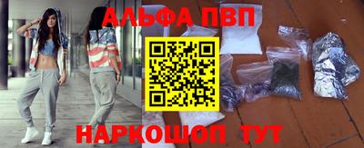 стаф Тара