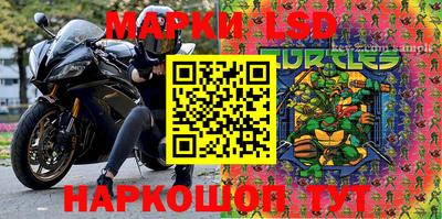 Альфа ПВП Тверь