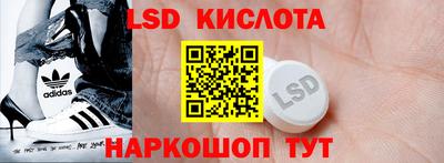 дурь Татарск