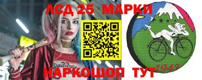 стаф Тара