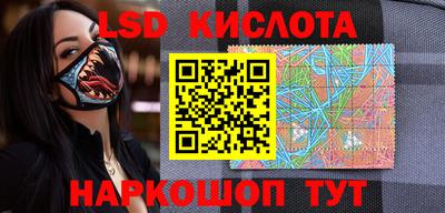 дурь Татарск