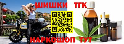 Альфа ПВП Тверь