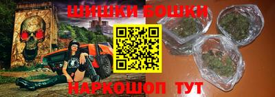 дурь Татарск