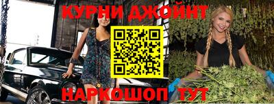 дурь Татарск
