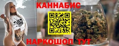 дурь Татарск