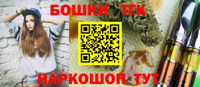 Альфа ПВП Тверь
