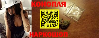 дурь Татарск