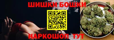 дурь Татарск