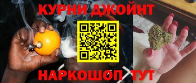 стаф Тара
