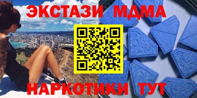 стаф Тара