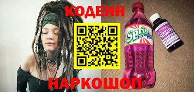 стаф Тара