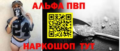 дурь Татарск