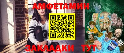 стаф Тара