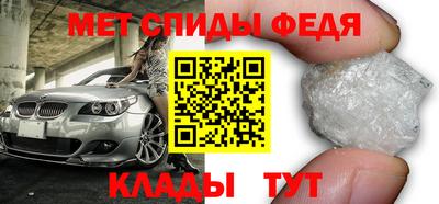 дурь Татарск