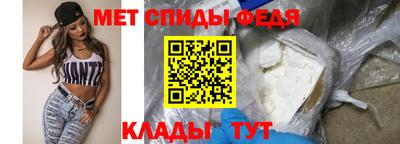 стаф Тара
