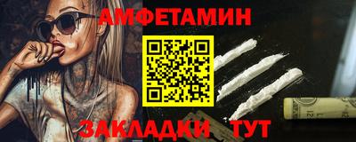 Альфа ПВП Тверь