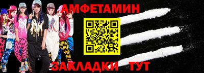 стаф Тара