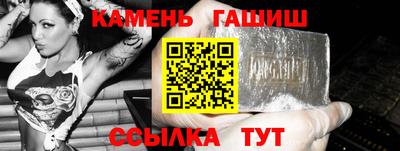 стаф Тара