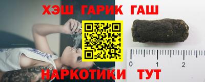 Альфа ПВП Тверь