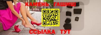 Альфа ПВП Тверь