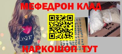 Альфа ПВП Тверь