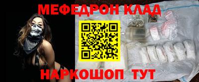 Альфа ПВП Тверь