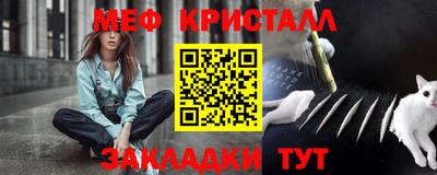 Альфа ПВП Тверь